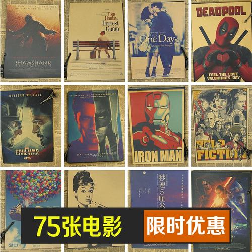 阿姆斯特丹大学电子工程学位证书